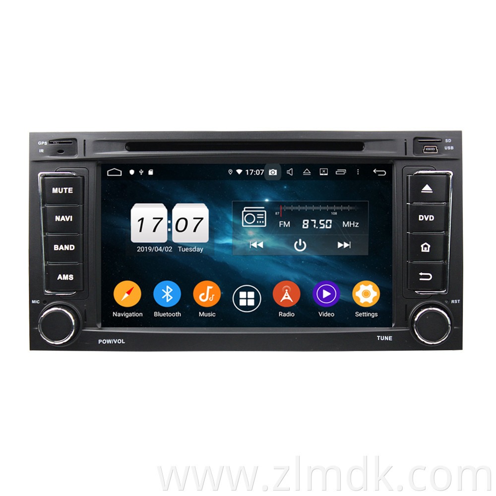 car video player for TOUAREG